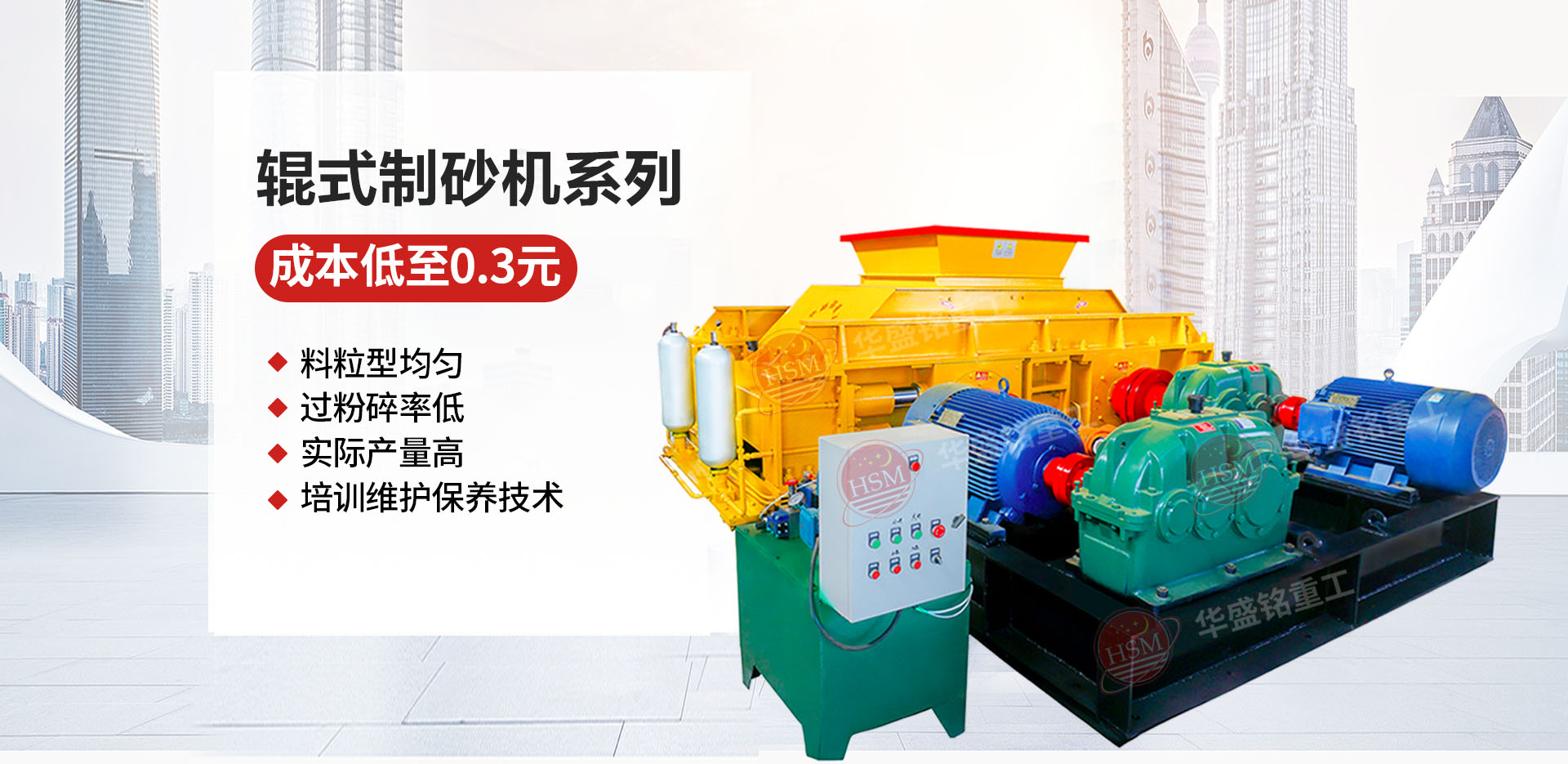 微信圖片_20230222112453