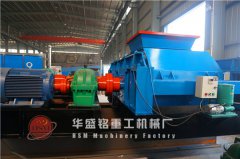 錳鋼對輥破碎機可以加工重晶石嗎？廠家的報價是多少