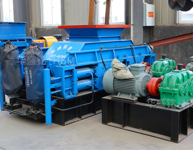 白云巖如何制砂?華盛銘對輥制砂機(jī)廠家在哪?